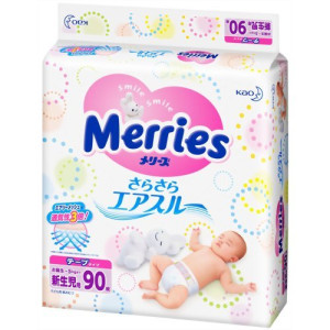 Autiņbiksītes Merries NB 0-5kg 90gab