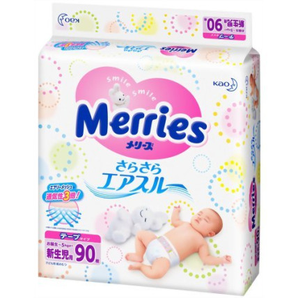 Autiņbiksītes Merries NB 0-5kg 90gab