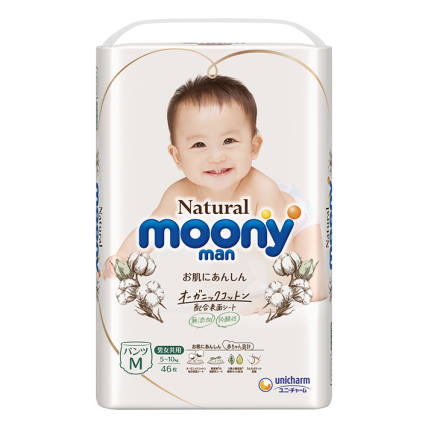 Moony Natural Autiņbiksītes-biksītes PM 5-10kg 46gab