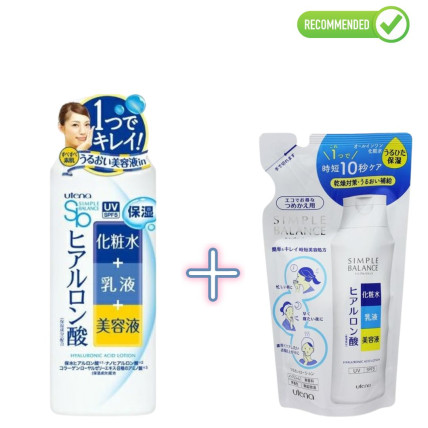 Utena Simple Balance sejas losjons ar UV SPF5 220ml + pildviela 200ml