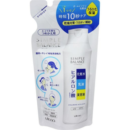 Utena Simple Balance sejas losjons ar UV SPF5  pildviela 200ml